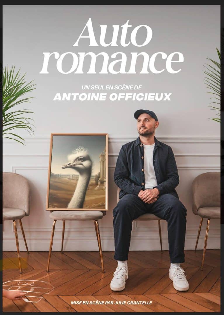 AUTO ROMANCE – ANTOINE OFFICIEUX